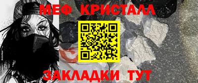 кокаин премиум Бузулук
