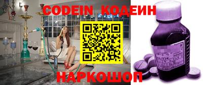 шишки Бугуруслан