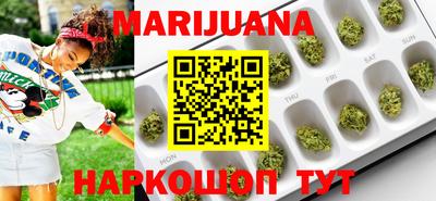 шишки Бугуруслан