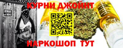 кокаин премиум Бузулук
