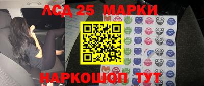 шишки Бугуруслан