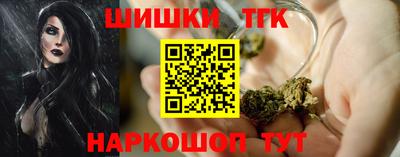 2c-b Будённовск