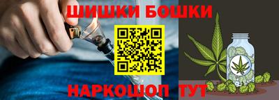 кокаин премиум Бузулук
