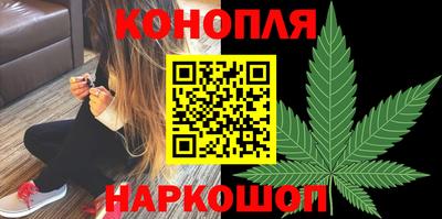 кокаин премиум Бузулук