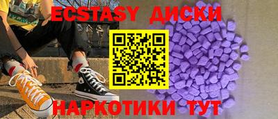 кокаин премиум Бузулук