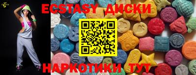 2c-b Будённовск