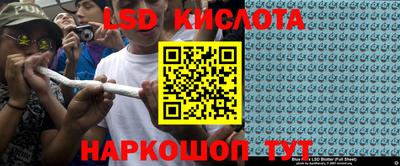 кокаин премиум Бузулук