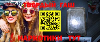 2c-b Будённовск
