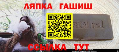 кокаин премиум Бузулук