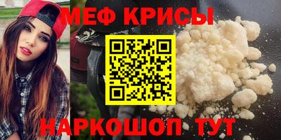 шишки Бугуруслан