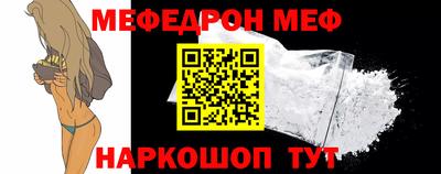 кокаин премиум Бузулук